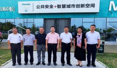 中央黨校考察團(tuán)考察峻海智慧安全應(yīng)急管理云平臺(tái)