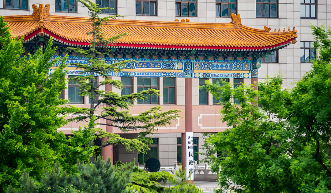 消防救援局：養(yǎng)老機(jī)構(gòu)消防安全整治重點技術(shù)要求